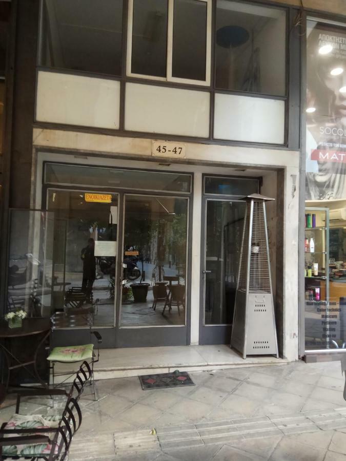 Toni'S 2Bd Gem House Near Plaka And Syntagma Apartment Athens Exterior photo